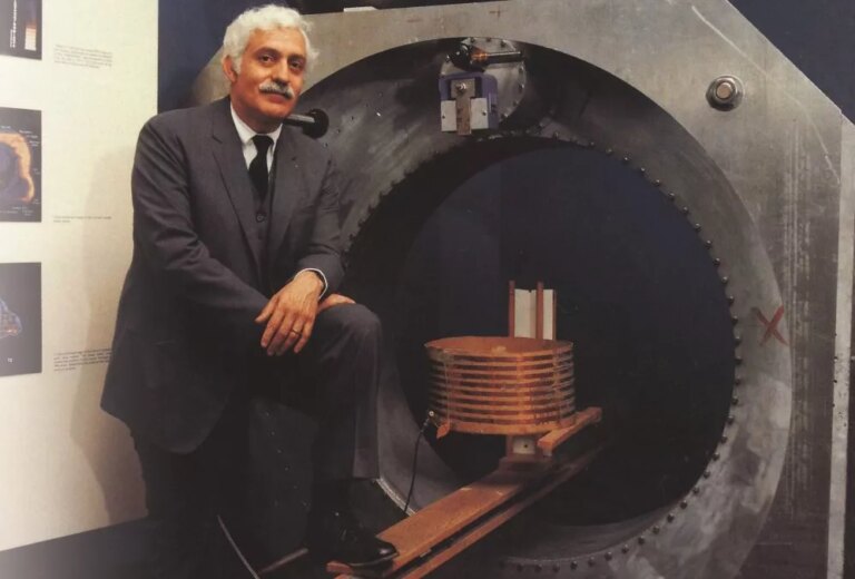 History of the MRI